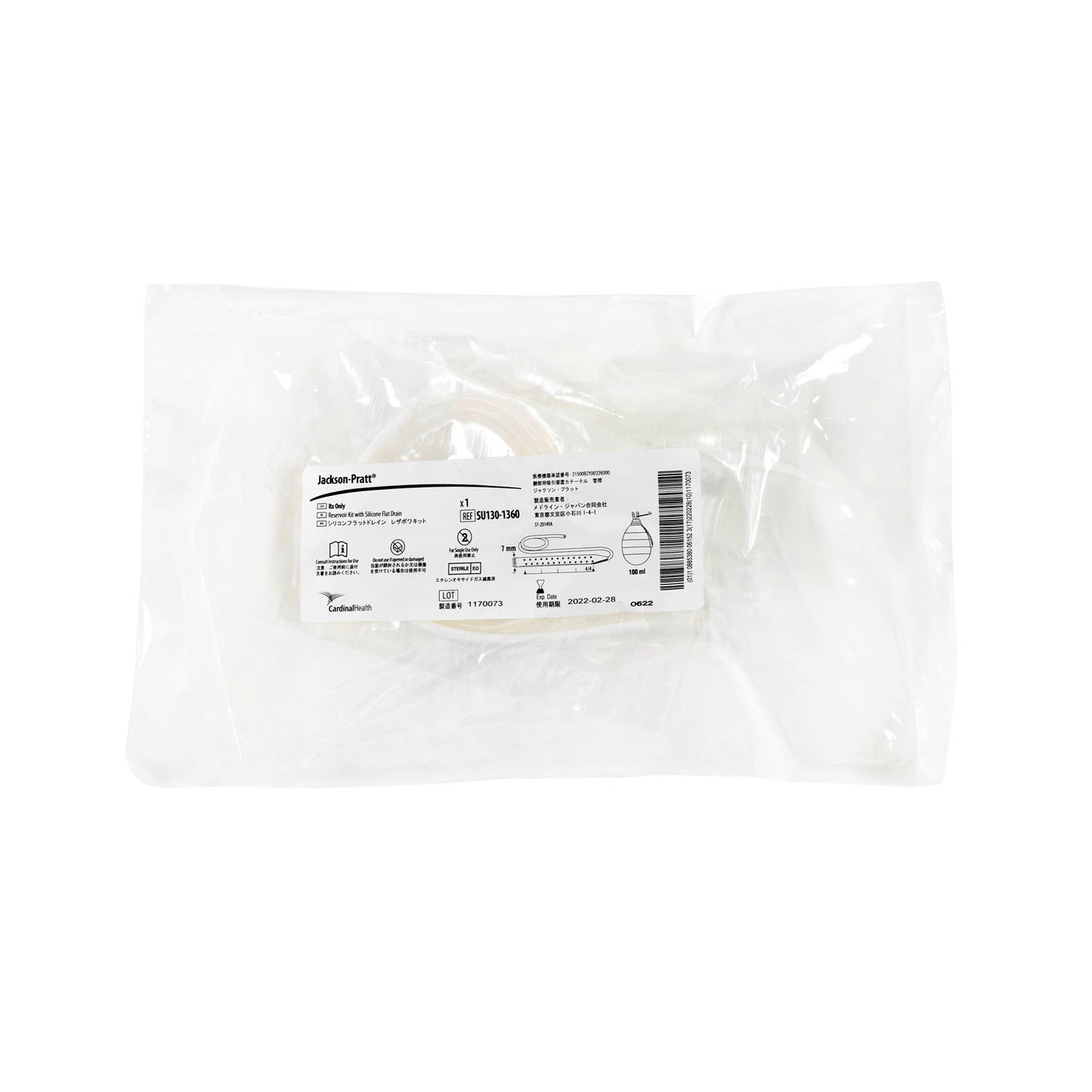 CARDINAL HEALTH JACKSON-PRATT 100CC AND 400CC SILICONE BULB RESERVOIRS AND RESERVOIR KITS, 10 per case
