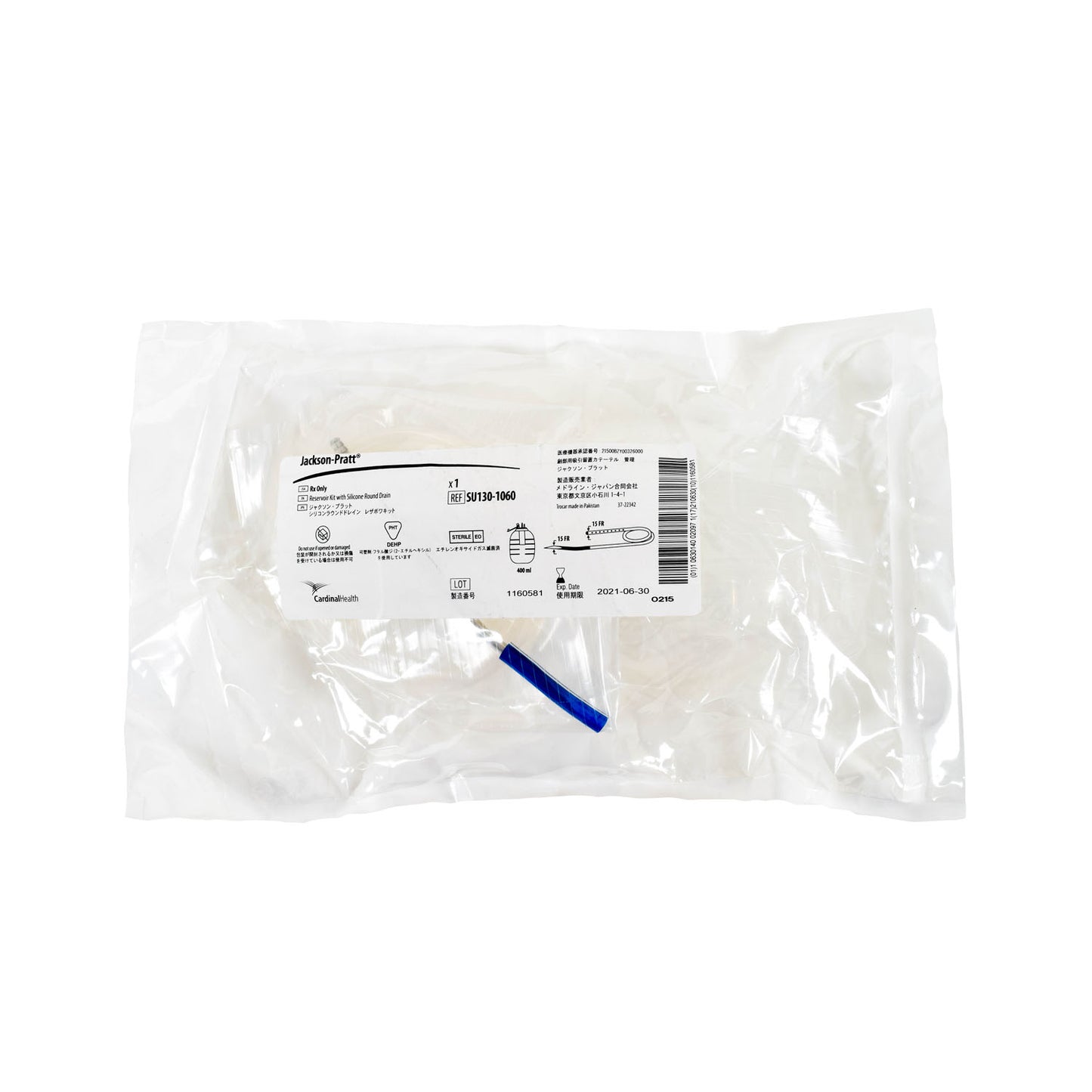 CARDINAL HEALTH JACKSON-PRATT 100CC AND 400CC SILICONE BULB RESERVOIRS AND RESERVOIR KITS, 10 per case