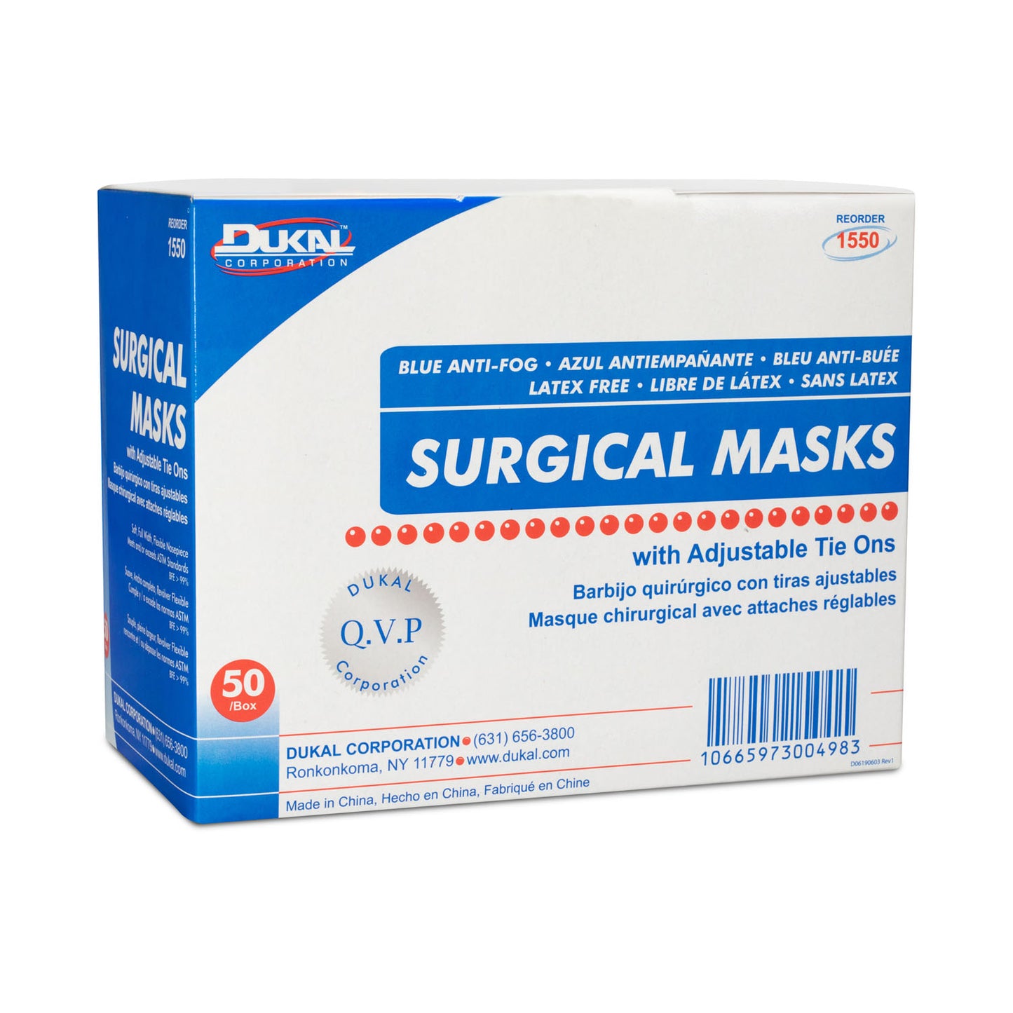 DUKAL SURGICAL FACE MASKS, 50 per box, 6 boxes per case