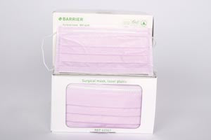 MOLNLYCKE EXTRA PROTECTION LAVENDER SURGICAL MASK, 50 per box, 10 boxes per case