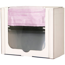 MARKETLAB BOWMAN FACE MASK DISPENSERS