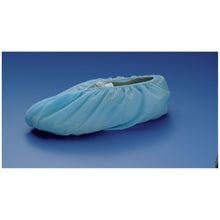 BUSSE SHOE COVERS, 50 pairs per box, 3 boxes per case