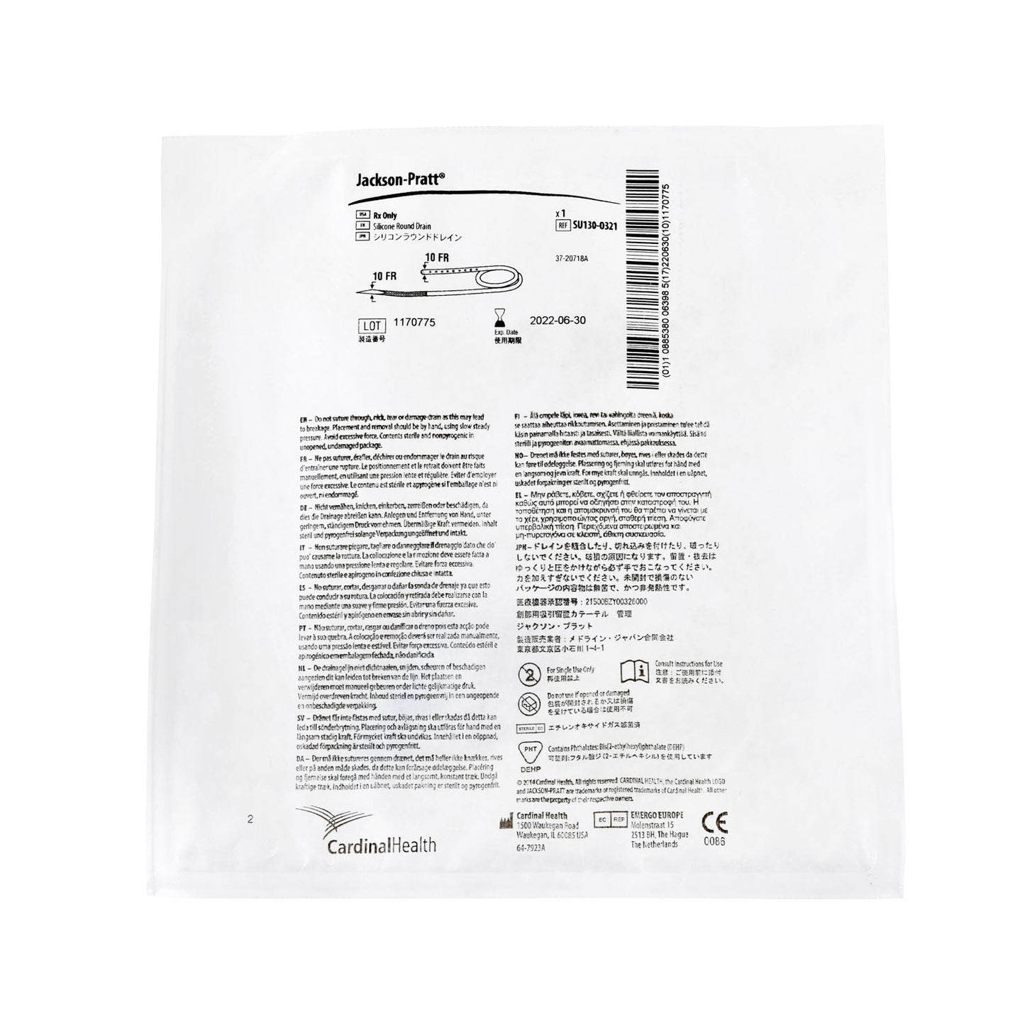 CARDINAL HEALTH JACKSON-PRATT SILICONE AND PVC ROUND DRAINS & SILICONE T-TUBE DRAINS, 10 per box, 8 boxes per case