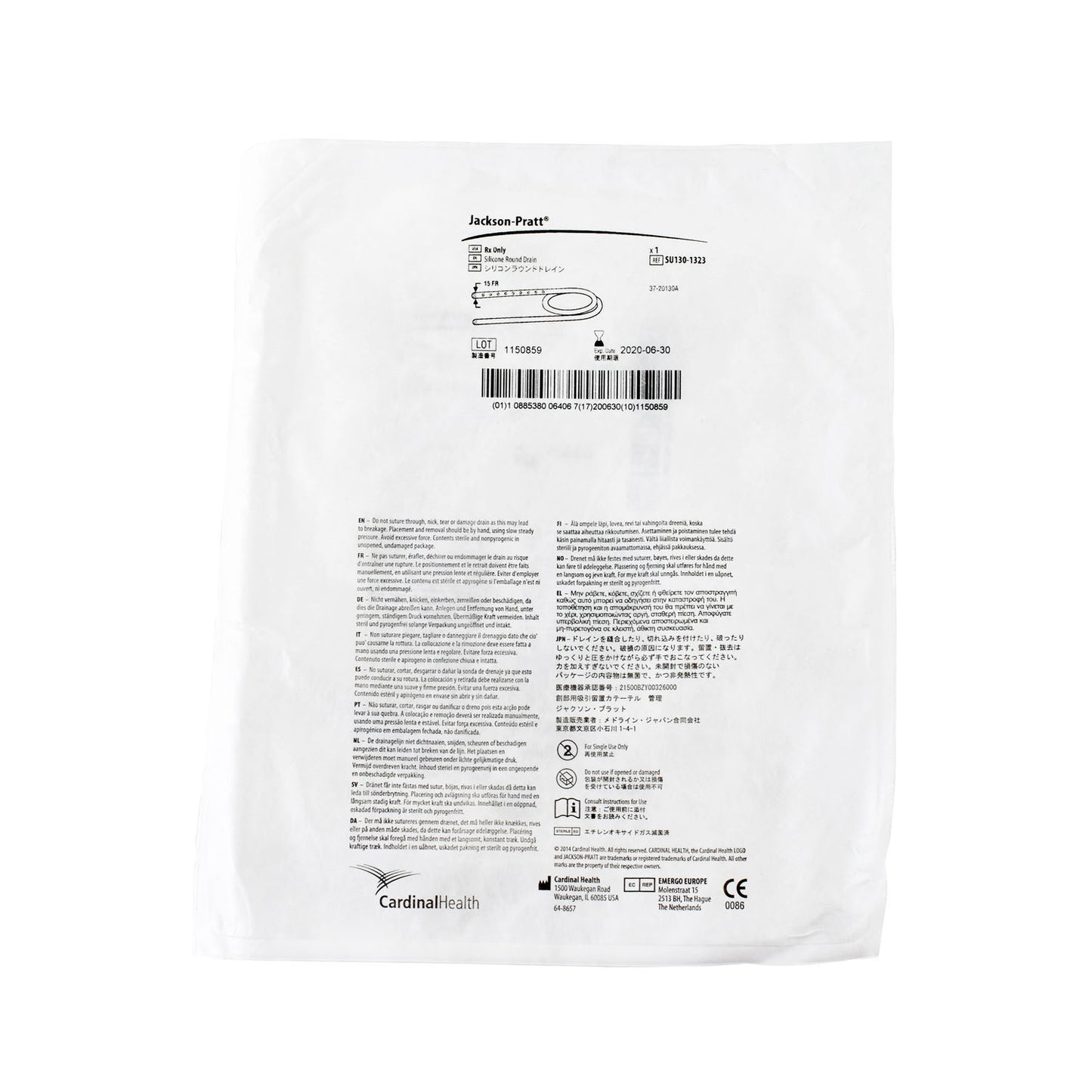 CARDINAL HEALTH JACKSON-PRATT SILICONE AND PVC ROUND DRAINS & SILICONE T-TUBE DRAINS, 10 per box, 8 boxes per case