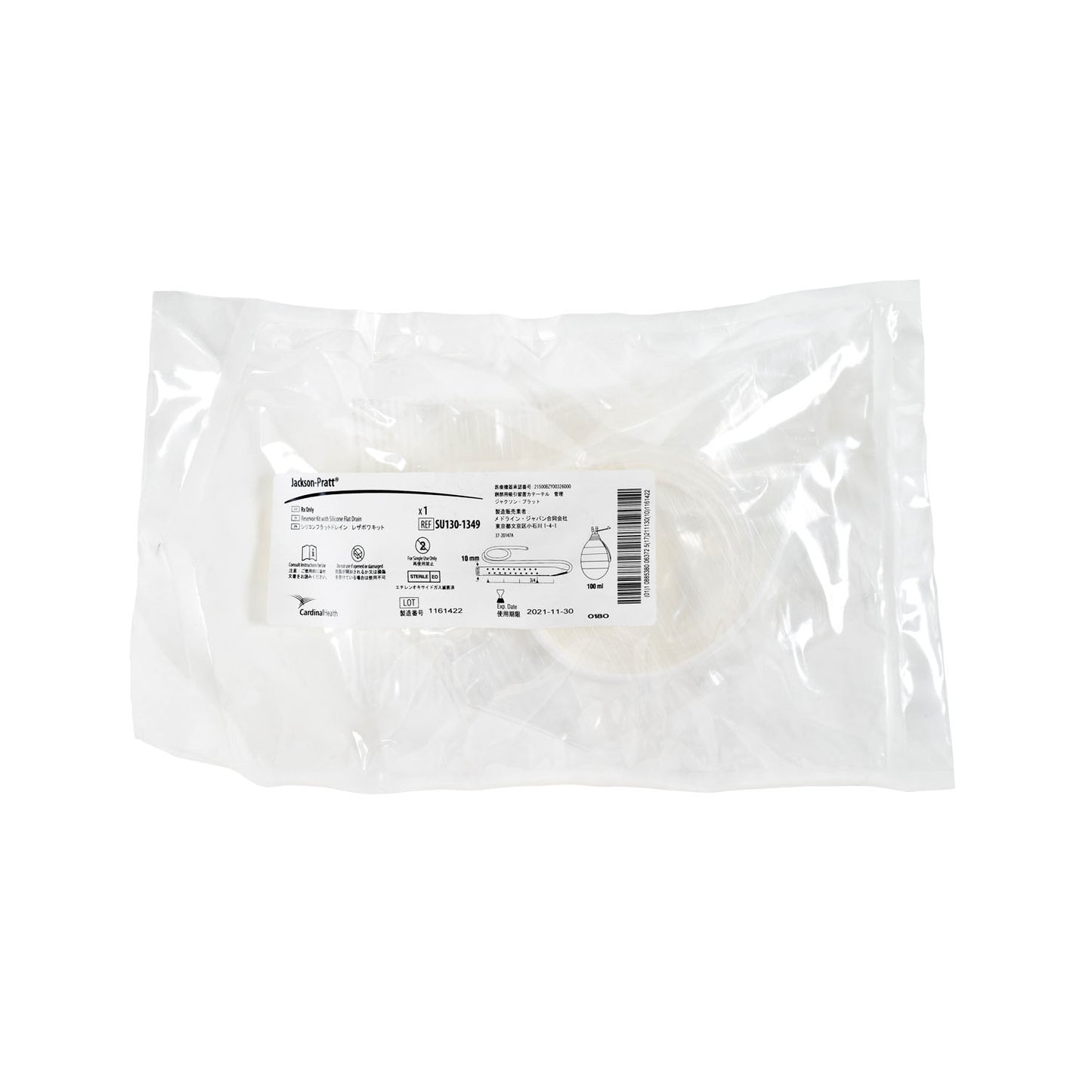 CARDINAL HEALTH JACKSON-PRATT 100CC AND 400CC SILICONE BULB RESERVOIRS AND RESERVOIR KITS, 10 per case