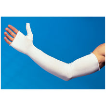 GENTELL GLENSLEEVE II ARM & LEG PROTECTORS, 12 pairs per case
