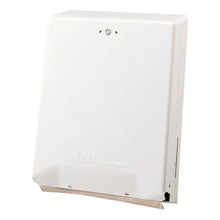 GEORGIA-PACIFIC FOLDED TOWEL DISPENSERS