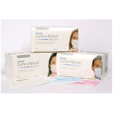 MEDICOM SAFEMASK SOFSKIN LEVEL 1, 50 per box, 10 boxes per case