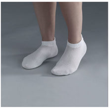 TIDI POSEY SOCKS AND SLIPPERS